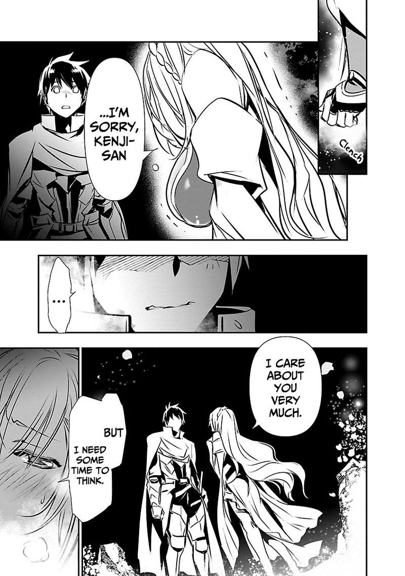 Isekai Ntr Shinyuu No Onna O Saikyou Skill De Otosu Houhou Chapter 15 Page 5