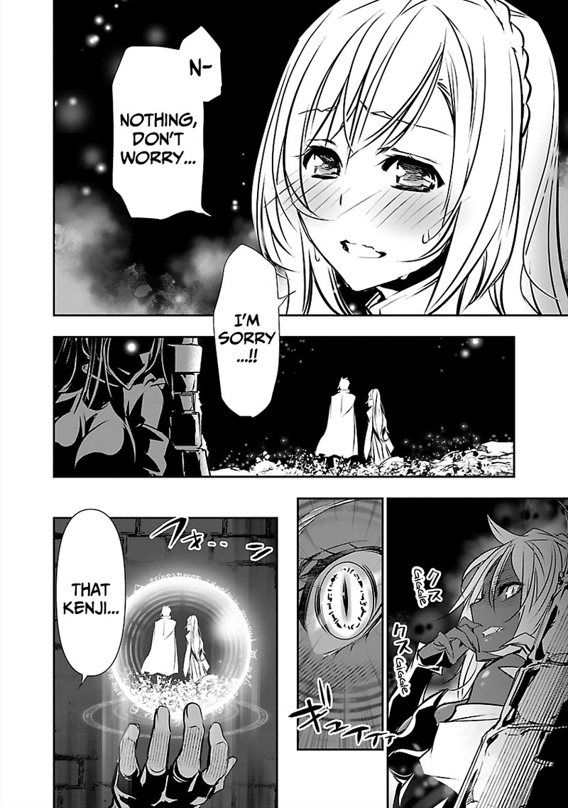 Isekai Ntr Shinyuu No Onna O Saikyou Skill De Otosu Houhou Chapter 15 Page 8