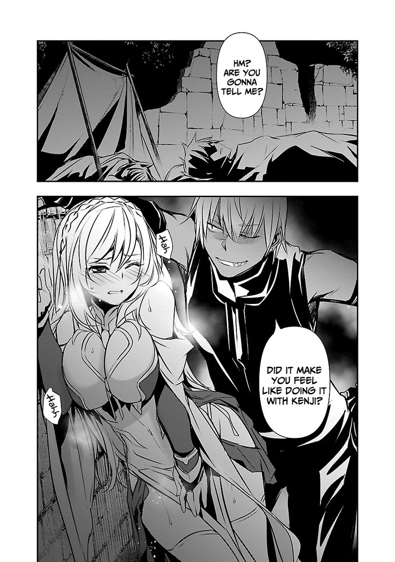 Isekai Ntr Shinyuu No Onna O Saikyou Skill De Otosu Houhou Chapter 16 Page 2