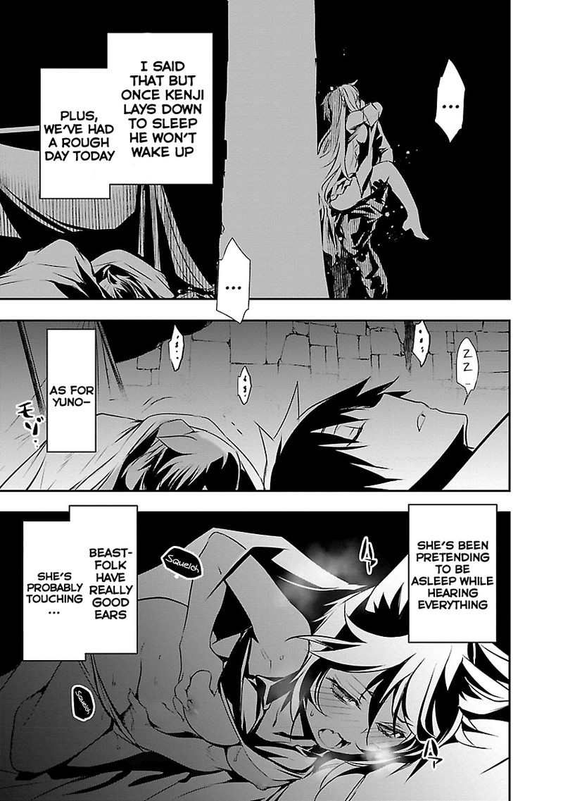 Isekai Ntr Shinyuu No Onna O Saikyou Skill De Otosu Houhou Chapter 16 Page 7