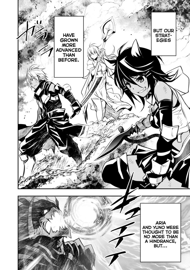 Isekai Ntr Shinyuu No Onna O Saikyou Skill De Otosu Houhou Chapter 17 Page 2