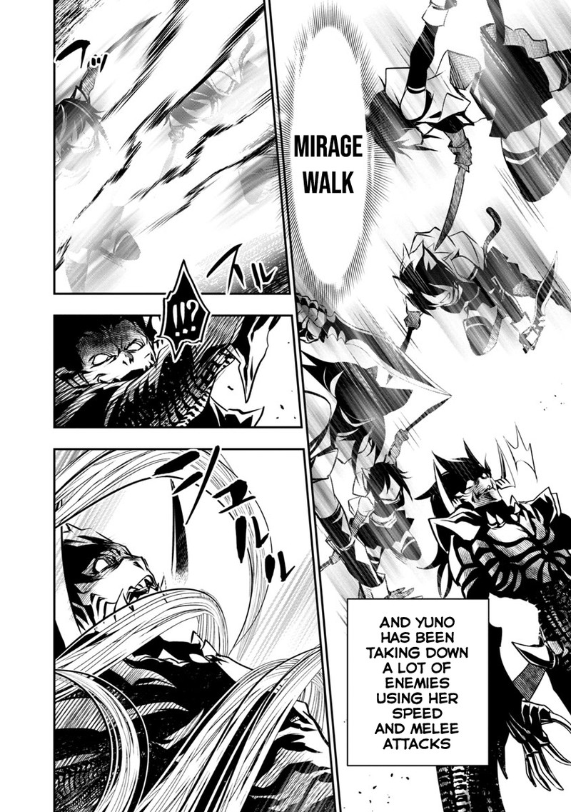Isekai Ntr Shinyuu No Onna O Saikyou Skill De Otosu Houhou Chapter 17 Page 4