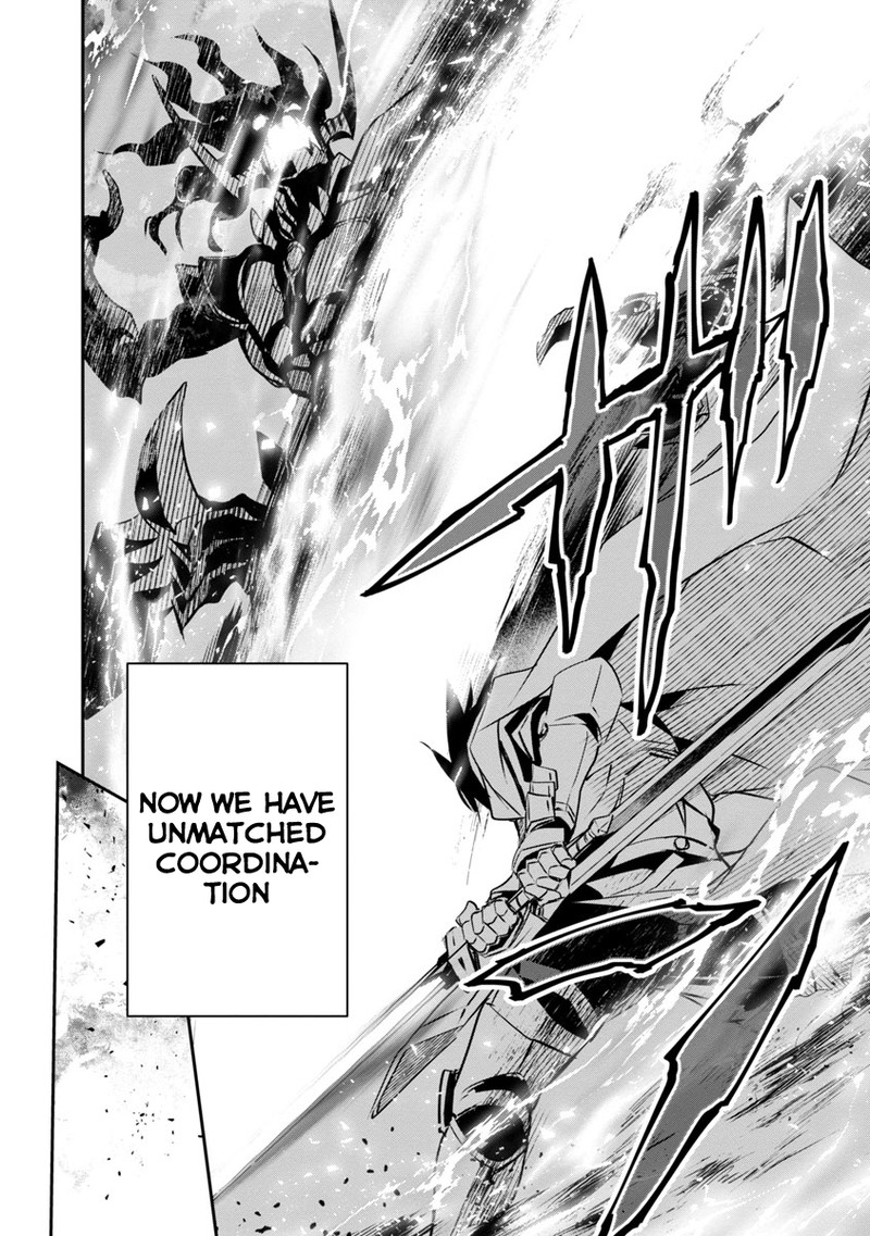 Isekai Ntr Shinyuu No Onna O Saikyou Skill De Otosu Houhou Chapter 17 Page 6