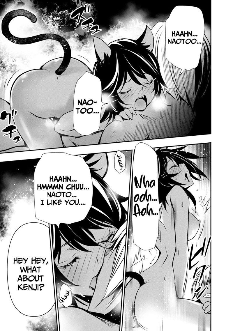 Isekai Ntr Shinyuu No Onna O Saikyou Skill De Otosu Houhou Chapter 17 Page 9