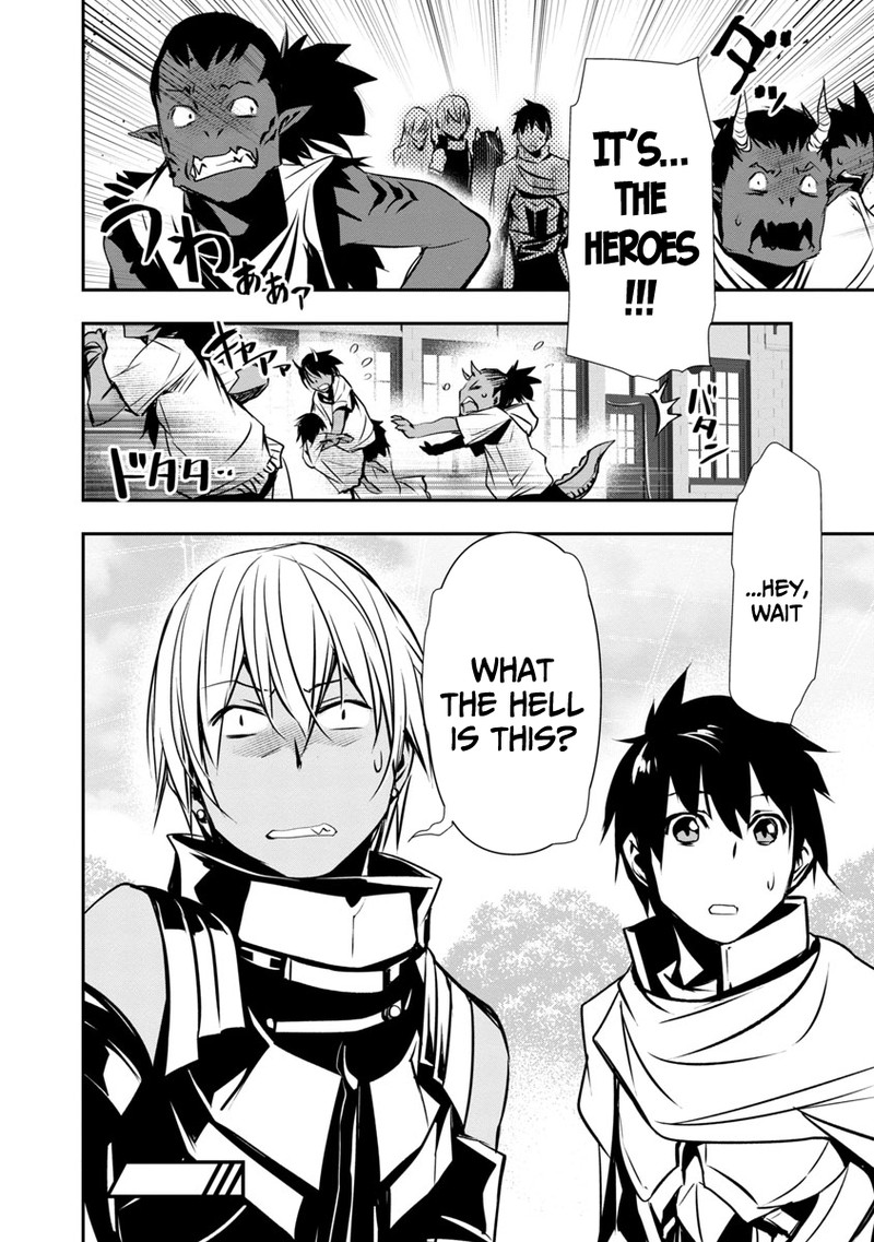 Isekai Ntr Shinyuu No Onna O Saikyou Skill De Otosu Houhou Chapter 18 Page 14