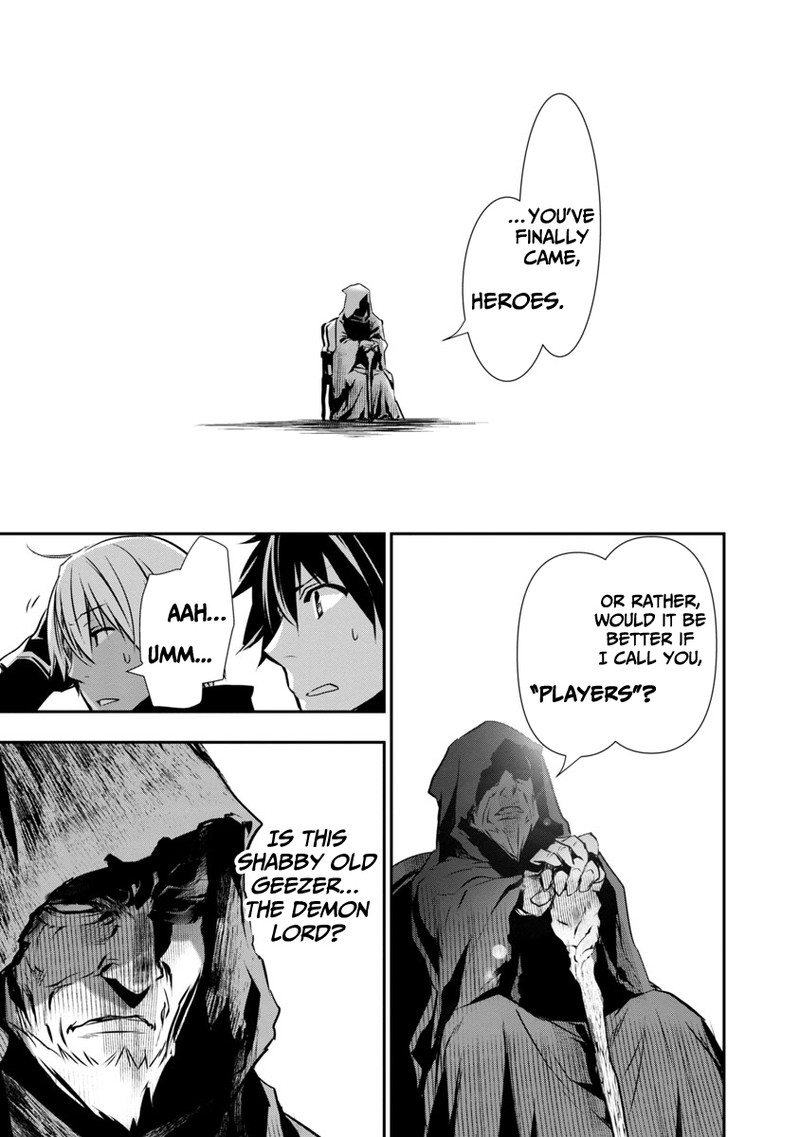 Isekai Ntr Shinyuu No Onna O Saikyou Skill De Otosu Houhou Chapter 19 Page 10