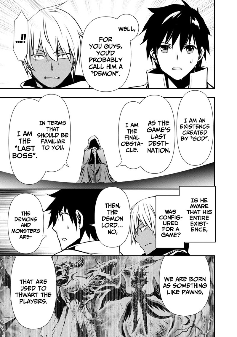 Isekai Ntr Shinyuu No Onna O Saikyou Skill De Otosu Houhou Chapter 19 Page 12