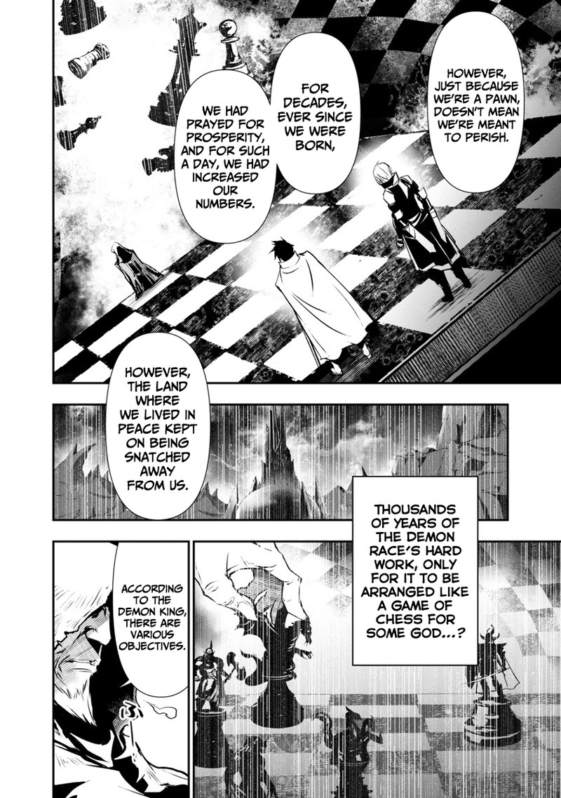 Isekai Ntr Shinyuu No Onna O Saikyou Skill De Otosu Houhou Chapter 19 Page 13