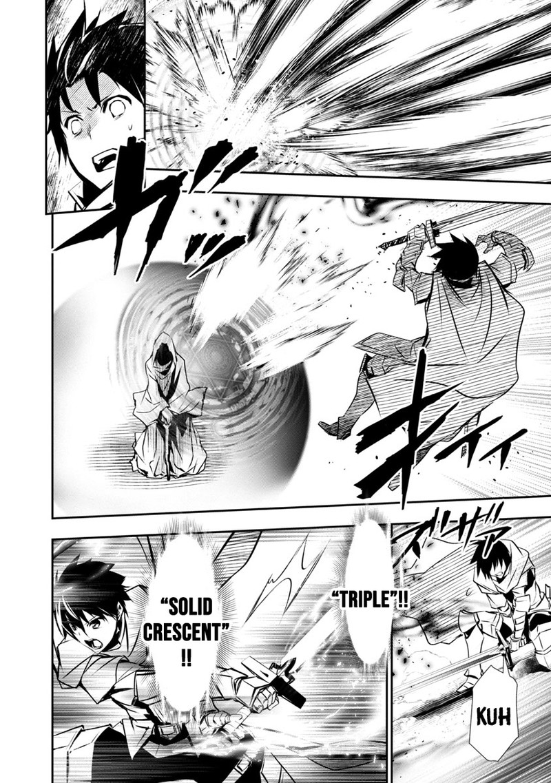 Isekai Ntr Shinyuu No Onna O Saikyou Skill De Otosu Houhou Chapter 19 Page 17