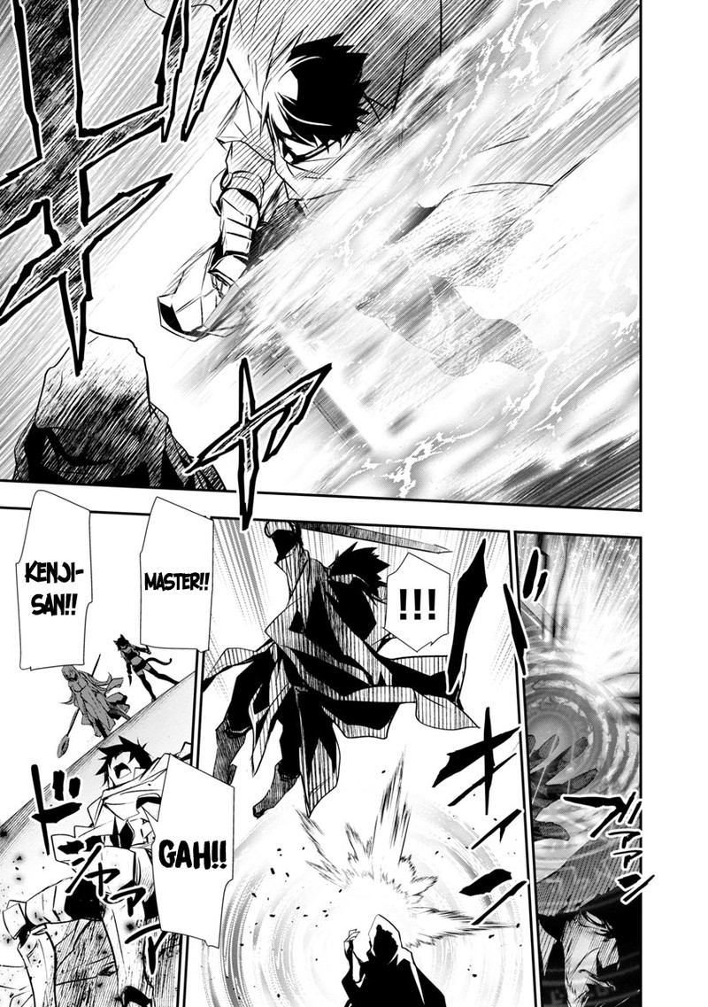 Isekai Ntr Shinyuu No Onna O Saikyou Skill De Otosu Houhou Chapter 19 Page 18