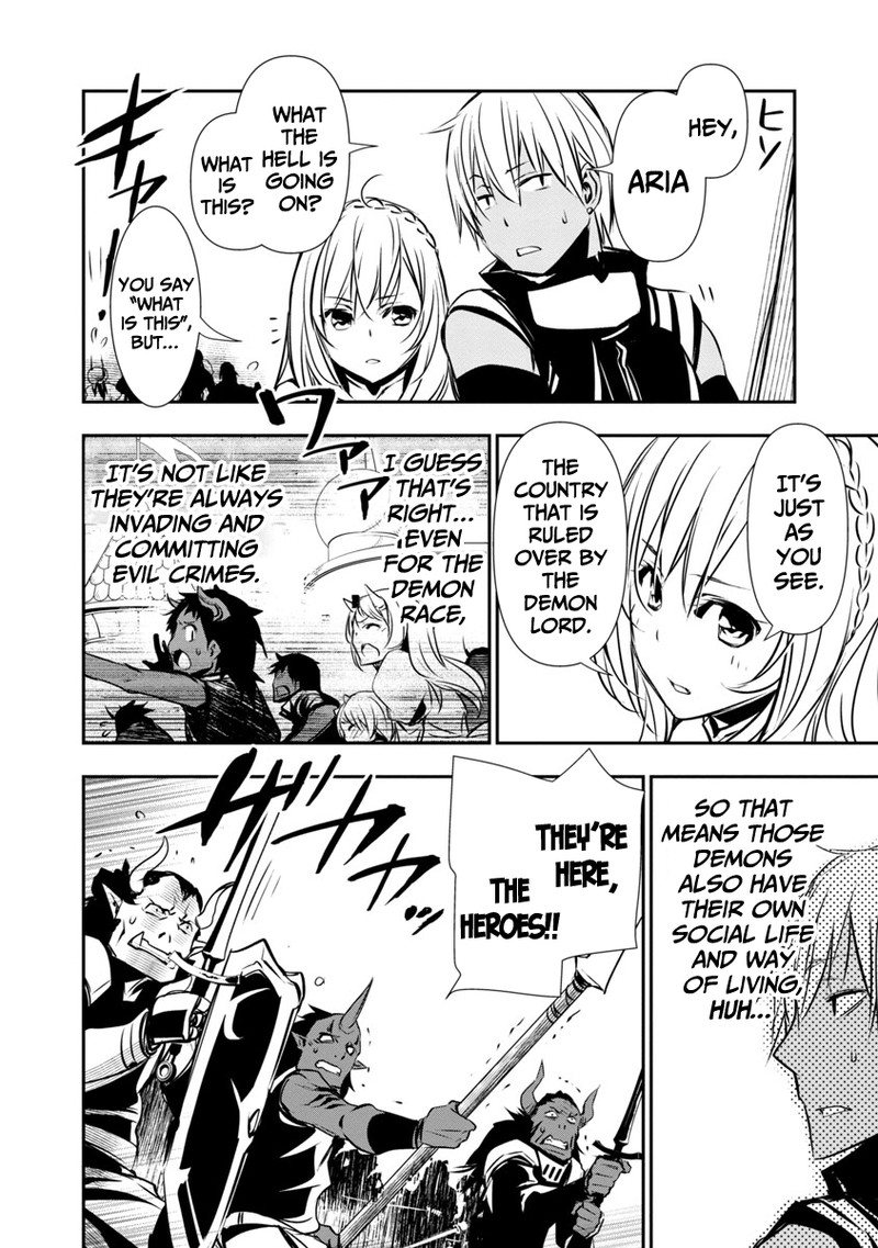 Isekai Ntr Shinyuu No Onna O Saikyou Skill De Otosu Houhou Chapter 19 Page 3