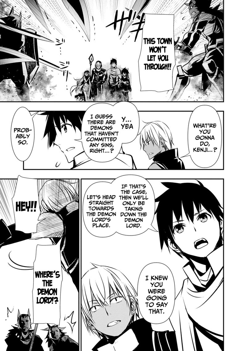 Isekai Ntr Shinyuu No Onna O Saikyou Skill De Otosu Houhou Chapter 19 Page 4