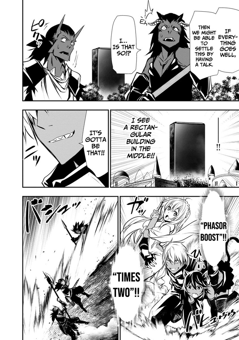 Isekai Ntr Shinyuu No Onna O Saikyou Skill De Otosu Houhou Chapter 19 Page 5