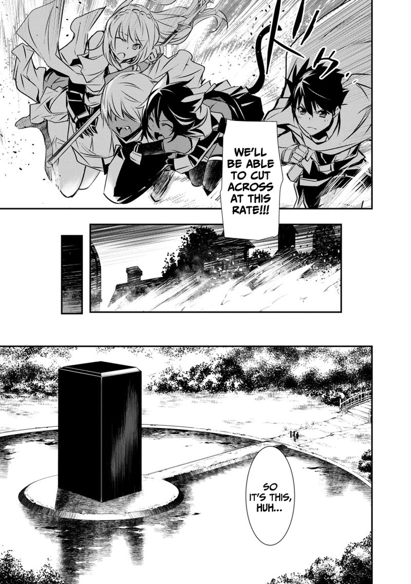 Isekai Ntr Shinyuu No Onna O Saikyou Skill De Otosu Houhou Chapter 19 Page 6