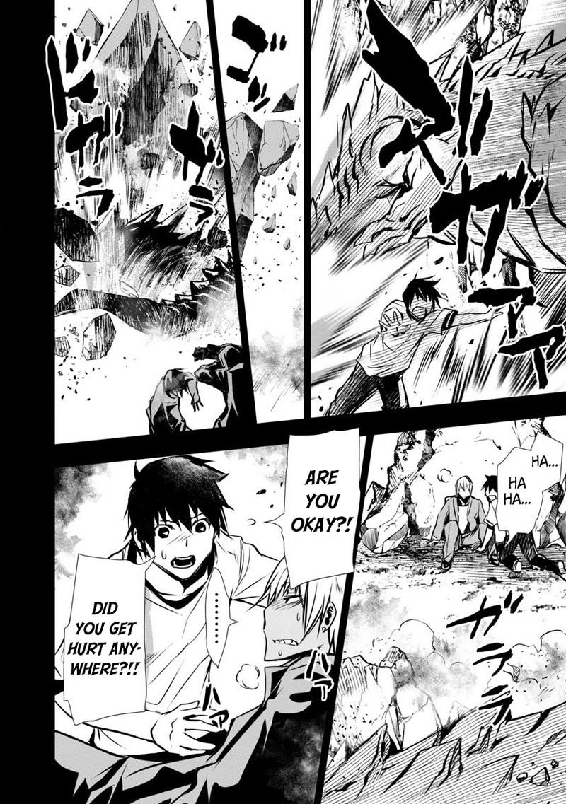 Isekai Ntr Shinyuu No Onna O Saikyou Skill De Otosu Houhou Chapter 2 Page 10