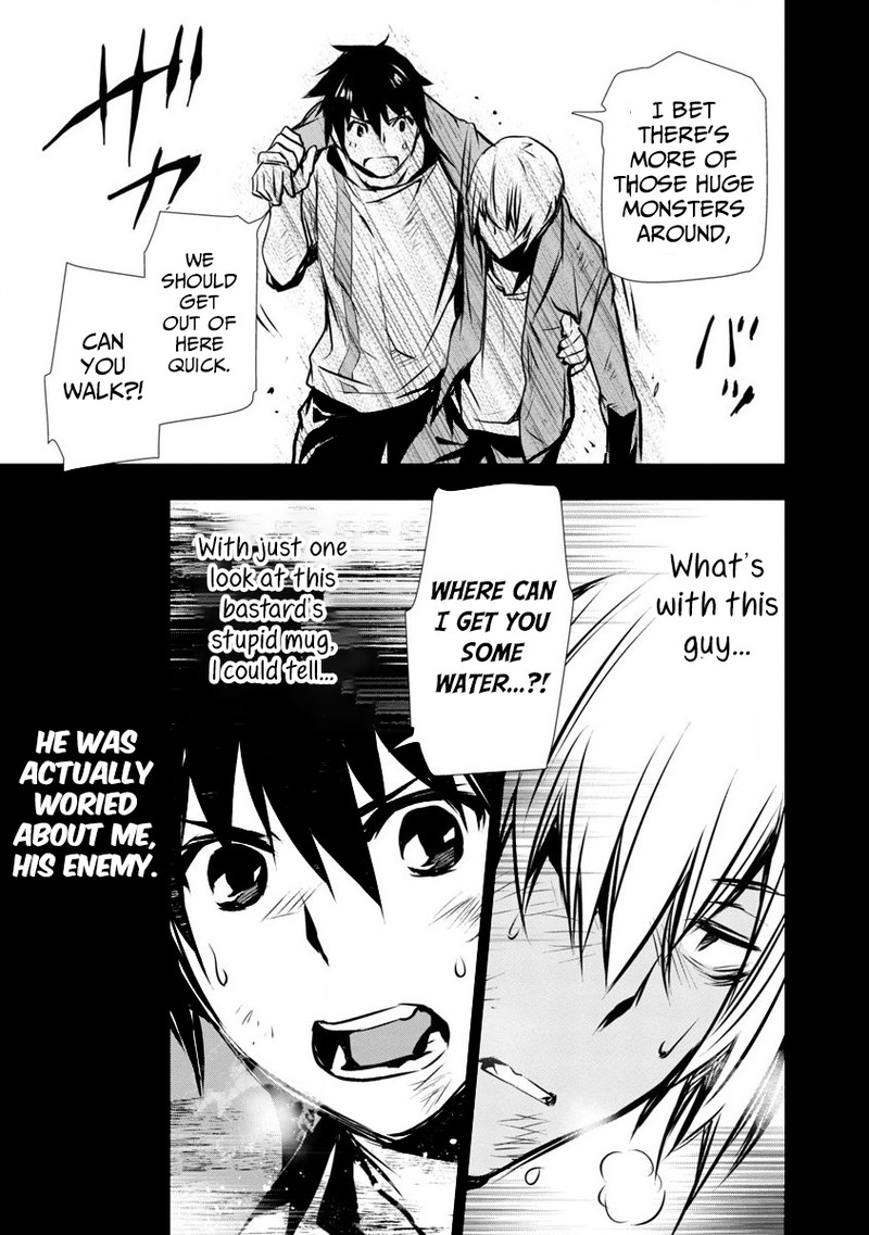 Isekai Ntr Shinyuu No Onna O Saikyou Skill De Otosu Houhou Chapter 2 Page 11