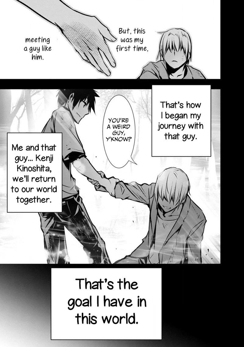 Isekai Ntr Shinyuu No Onna O Saikyou Skill De Otosu Houhou Chapter 2 Page 13