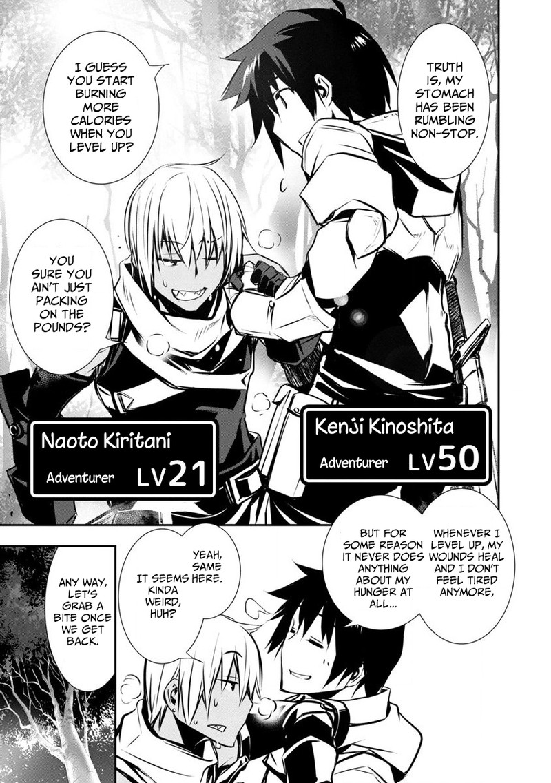 Isekai Ntr Shinyuu No Onna O Saikyou Skill De Otosu Houhou Chapter 2 Page 15