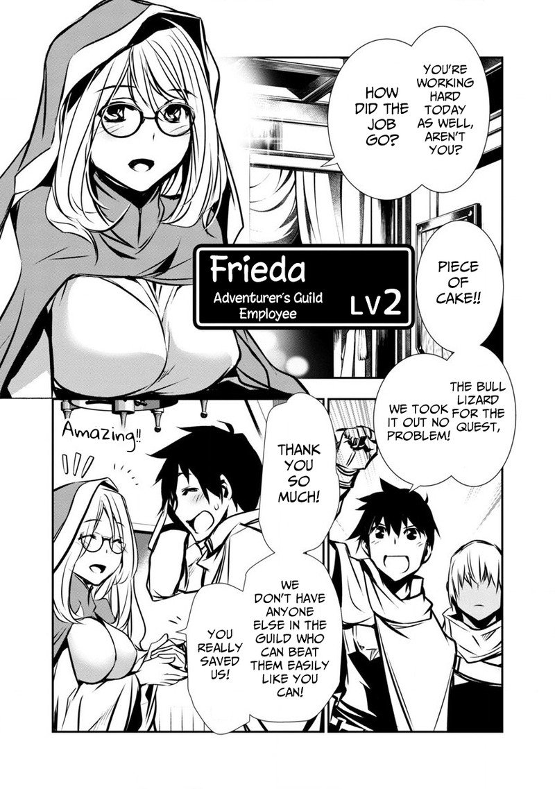 Isekai Ntr Shinyuu No Onna O Saikyou Skill De Otosu Houhou Chapter 2 Page 17