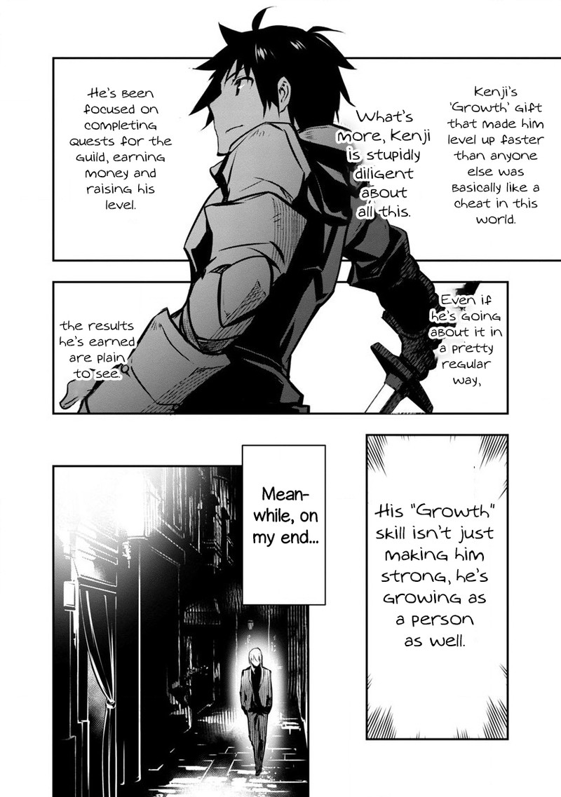 Isekai Ntr Shinyuu No Onna O Saikyou Skill De Otosu Houhou Chapter 2 Page 20