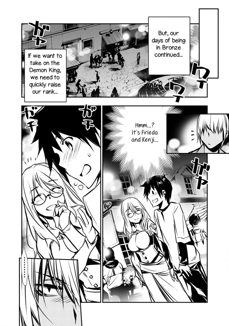 Isekai Ntr Shinyuu No Onna O Saikyou Skill De Otosu Houhou Chapter 2 Page 24