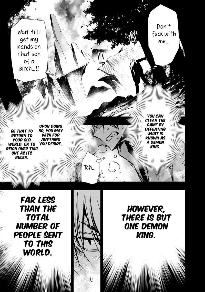 Isekai Ntr Shinyuu No Onna O Saikyou Skill De Otosu Houhou Chapter 2 Page 5