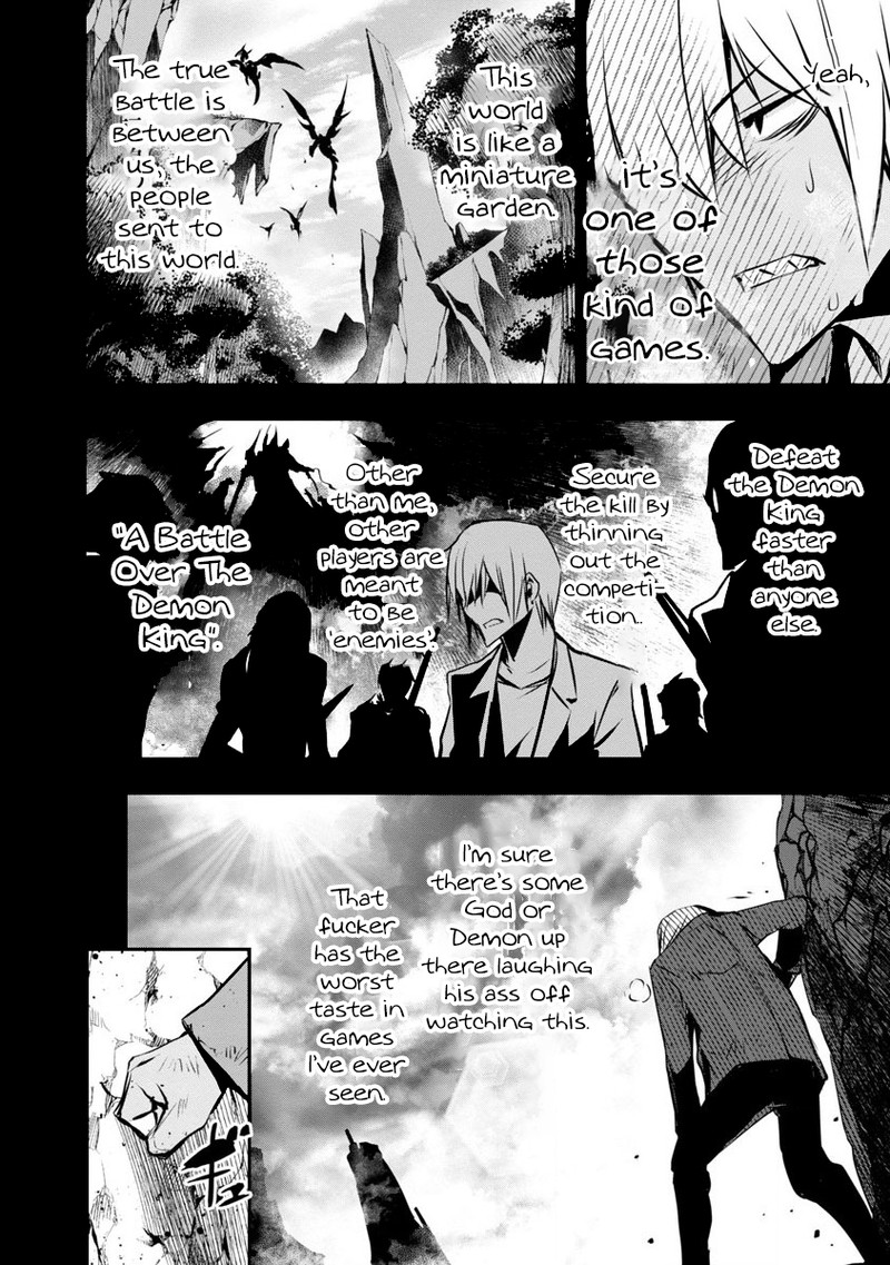 Isekai Ntr Shinyuu No Onna O Saikyou Skill De Otosu Houhou Chapter 2 Page 6