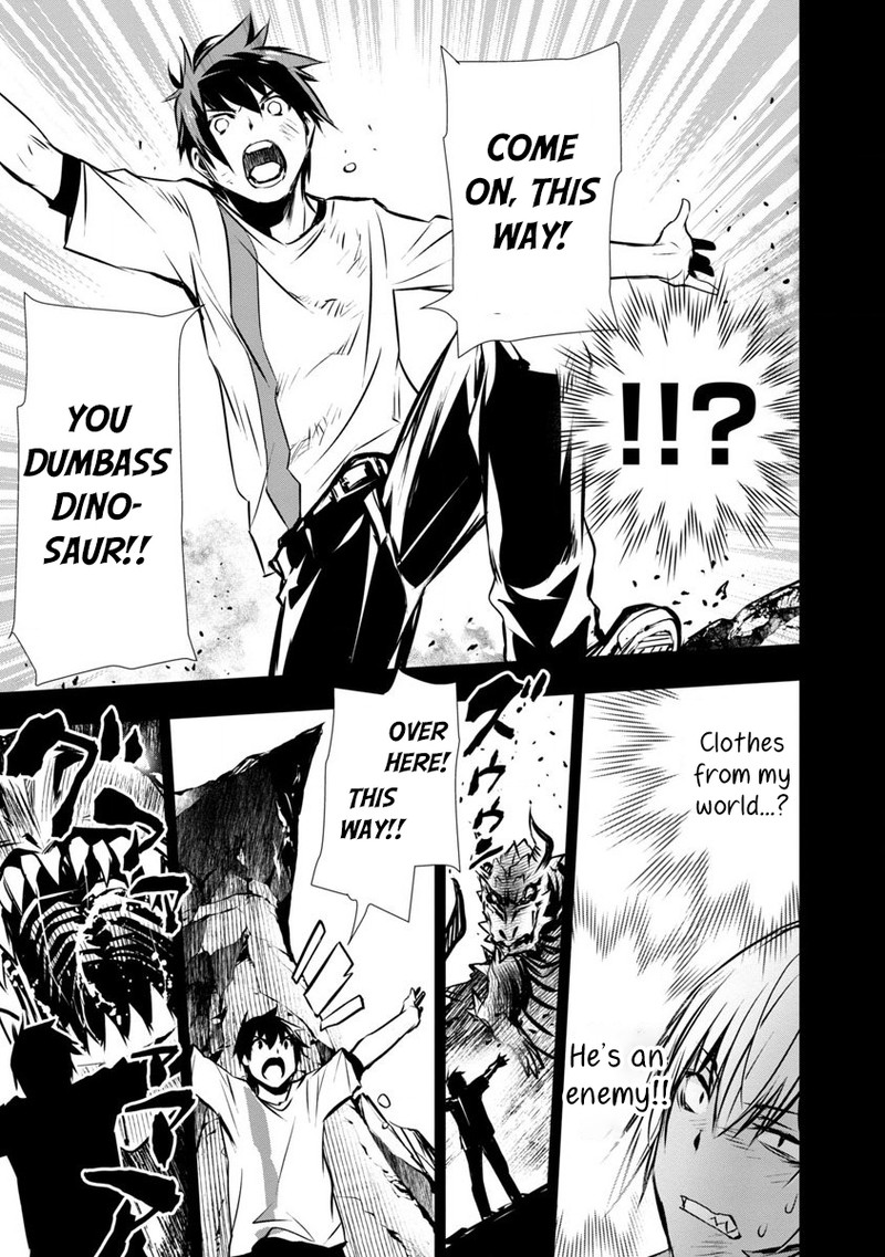 Isekai Ntr Shinyuu No Onna O Saikyou Skill De Otosu Houhou Chapter 2 Page 9