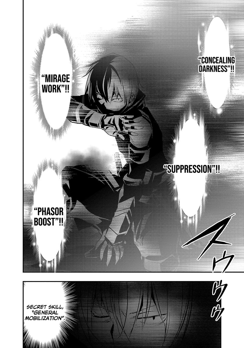 Isekai Ntr Shinyuu No Onna O Saikyou Skill De Otosu Houhou Chapter 20 Page 2