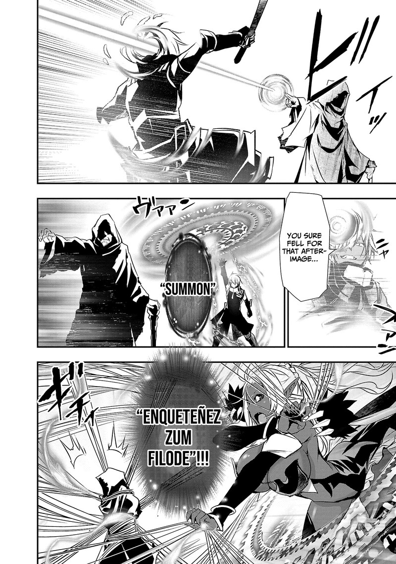 Isekai Ntr Shinyuu No Onna O Saikyou Skill De Otosu Houhou Chapter 20 Page 4