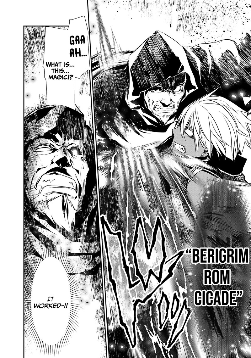 Isekai Ntr Shinyuu No Onna O Saikyou Skill De Otosu Houhou Chapter 20 Page 6