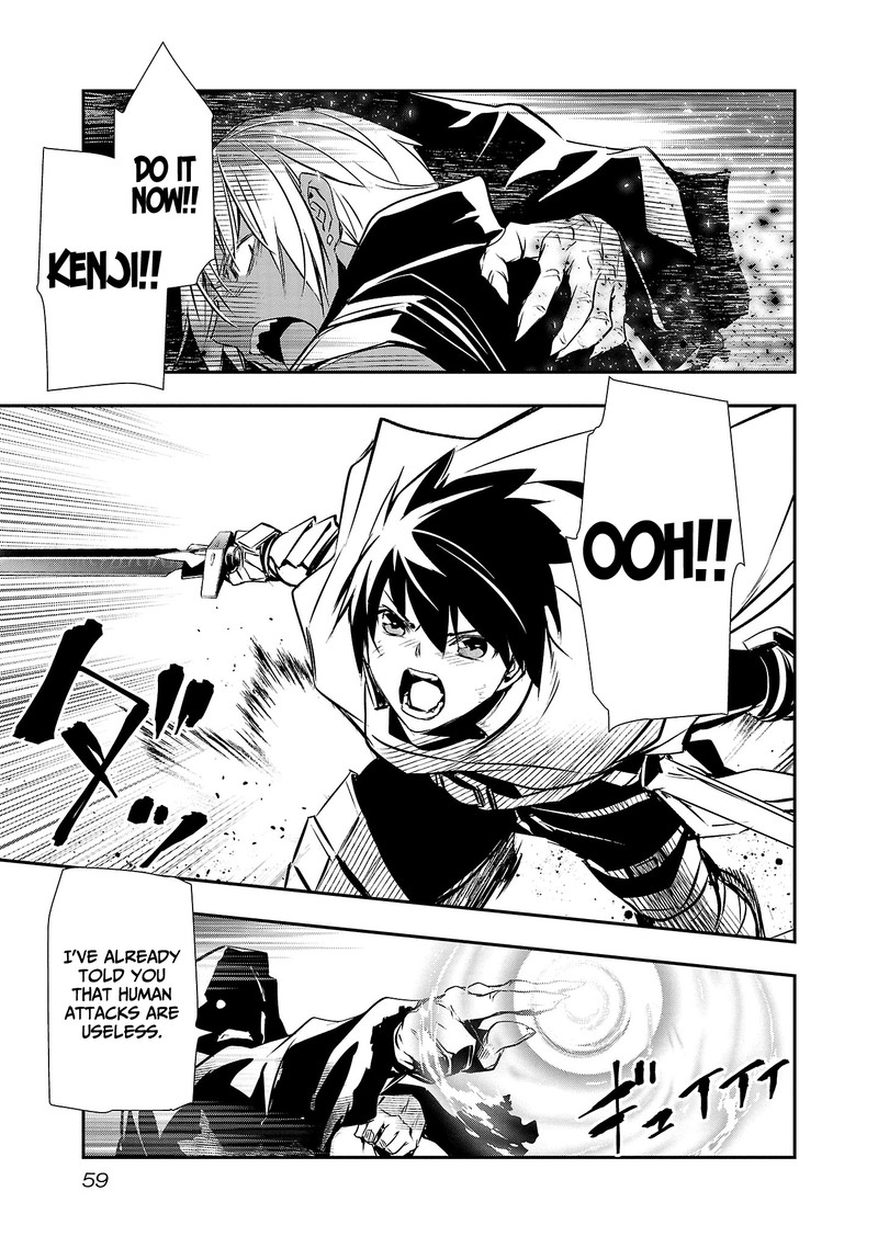 Isekai Ntr Shinyuu No Onna O Saikyou Skill De Otosu Houhou Chapter 20 Page 7