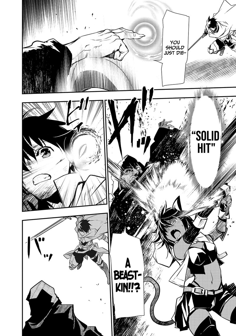 Isekai Ntr Shinyuu No Onna O Saikyou Skill De Otosu Houhou Chapter 20 Page 8