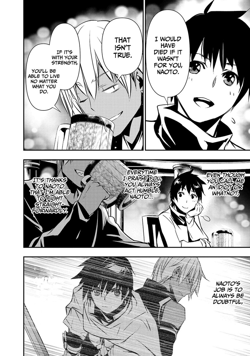 Isekai Ntr Shinyuu No Onna O Saikyou Skill De Otosu Houhou Chapter 21 Page 13