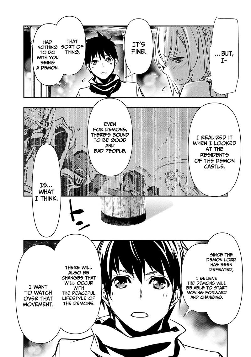 Isekai Ntr Shinyuu No Onna O Saikyou Skill De Otosu Houhou Chapter 21 Page 15