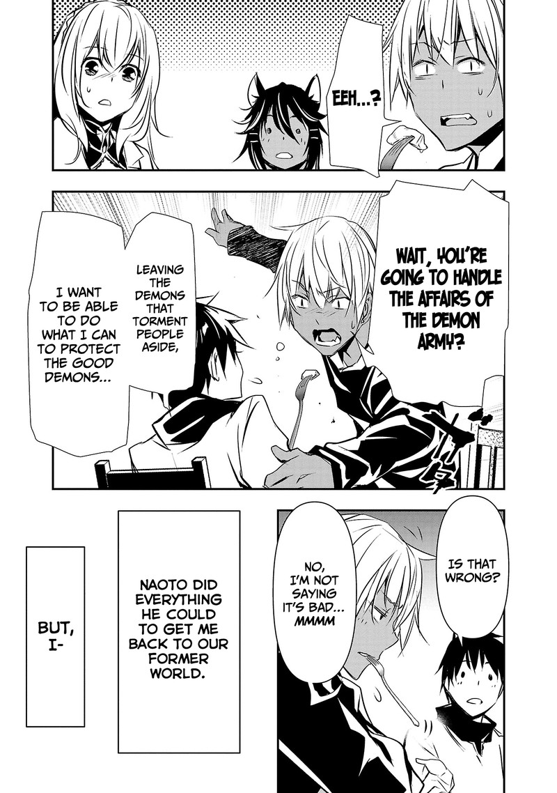 Isekai Ntr Shinyuu No Onna O Saikyou Skill De Otosu Houhou Chapter 21 Page 16