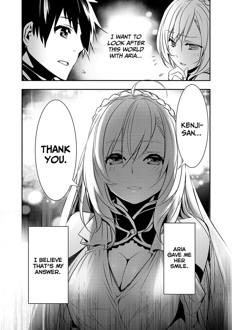 Isekai Ntr Shinyuu No Onna O Saikyou Skill De Otosu Houhou Chapter 21 Page 17