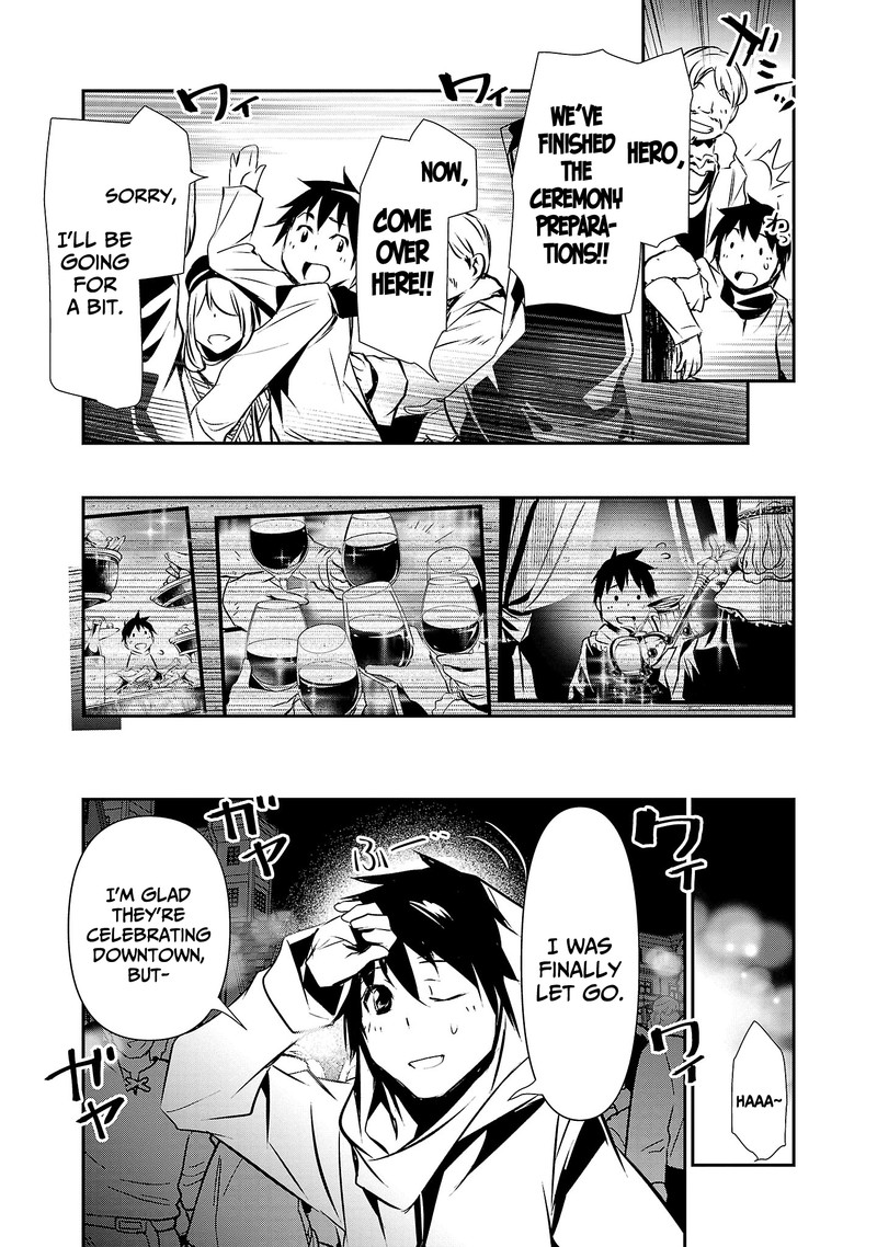Isekai Ntr Shinyuu No Onna O Saikyou Skill De Otosu Houhou Chapter 21 Page 18
