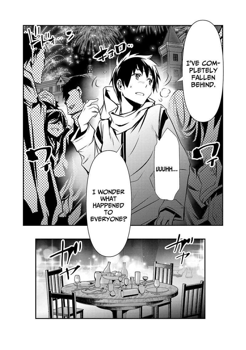 Isekai Ntr Shinyuu No Onna O Saikyou Skill De Otosu Houhou Chapter 21 Page 19