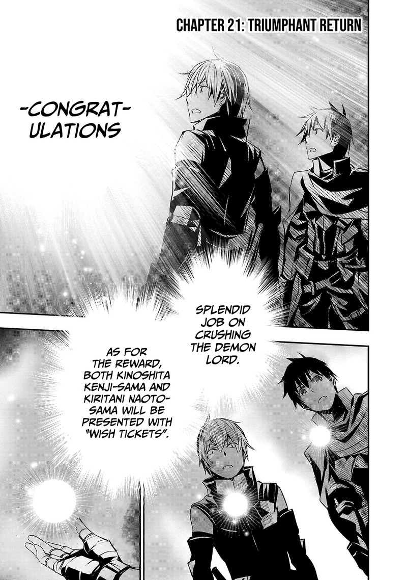 Isekai Ntr Shinyuu No Onna O Saikyou Skill De Otosu Houhou Chapter 21 Page 2