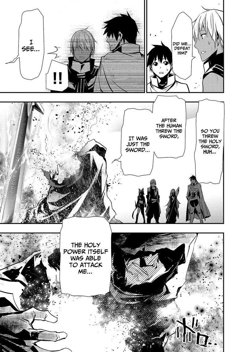 Isekai Ntr Shinyuu No Onna O Saikyou Skill De Otosu Houhou Chapter 21 Page 4