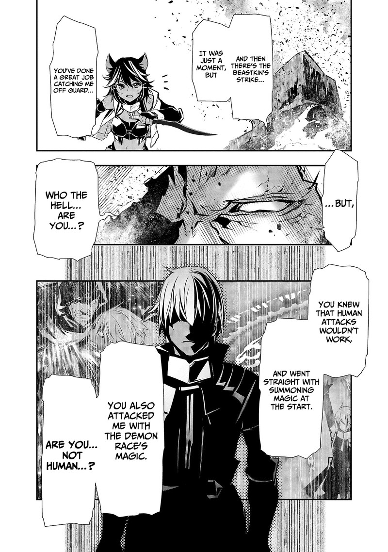 Isekai Ntr Shinyuu No Onna O Saikyou Skill De Otosu Houhou Chapter 21 Page 5