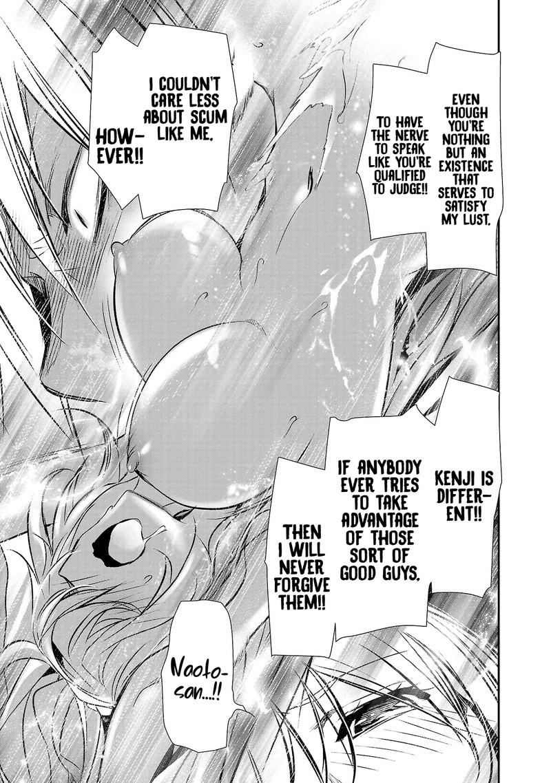 Isekai Ntr Shinyuu No Onna O Saikyou Skill De Otosu Houhou Chapter 23 Page 11