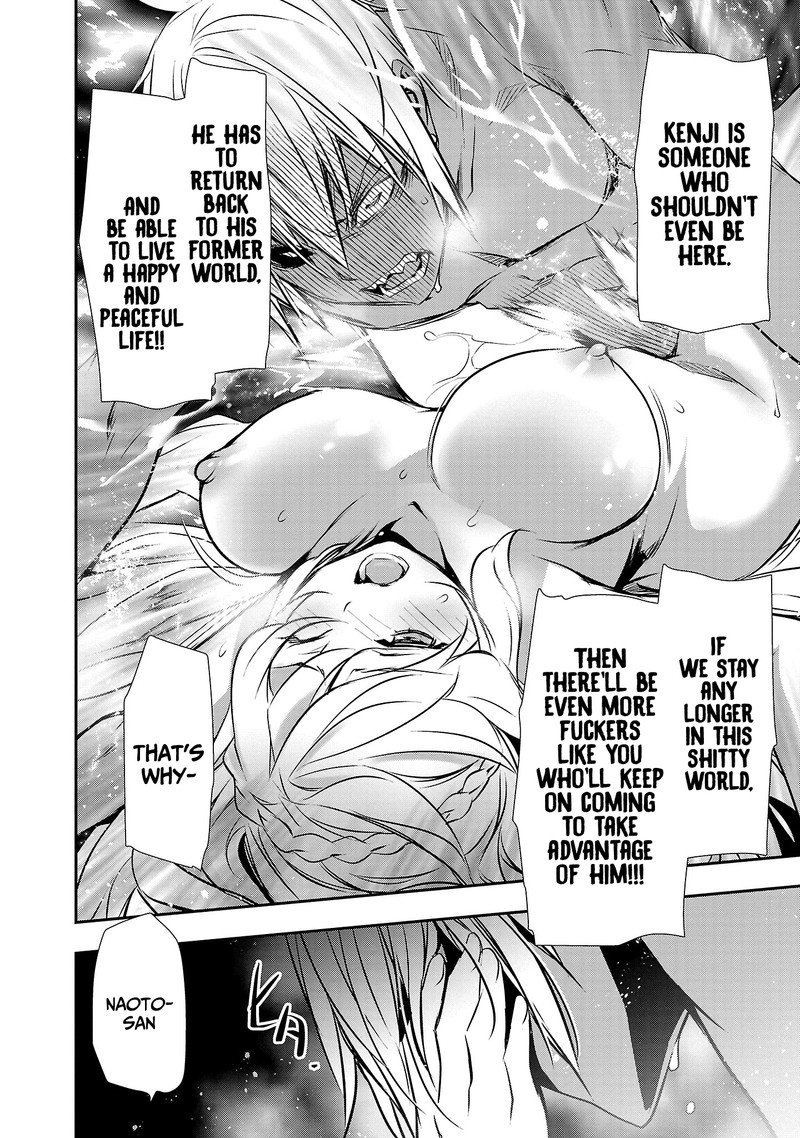 Isekai Ntr Shinyuu No Onna O Saikyou Skill De Otosu Houhou Chapter 23 Page 12