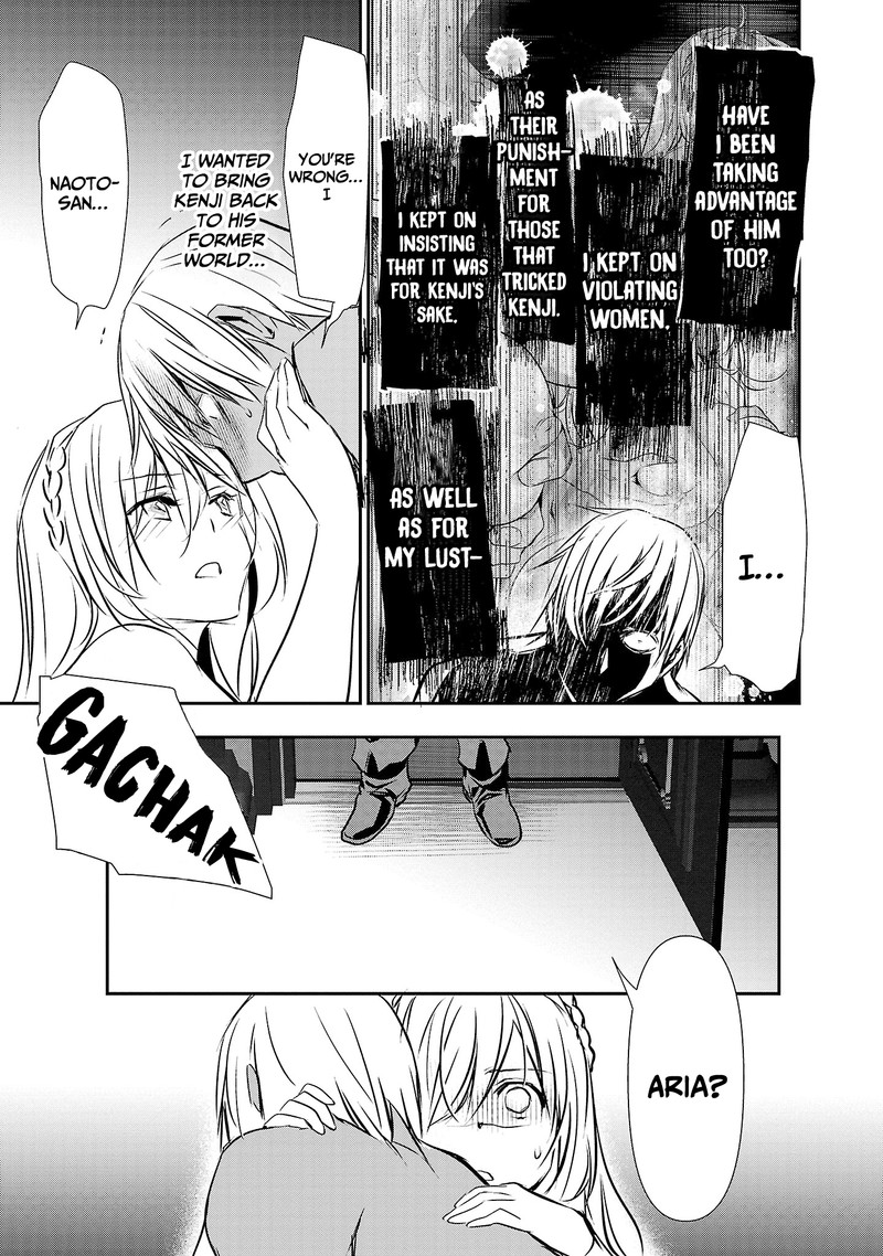 Isekai Ntr Shinyuu No Onna O Saikyou Skill De Otosu Houhou Chapter 23 Page 15