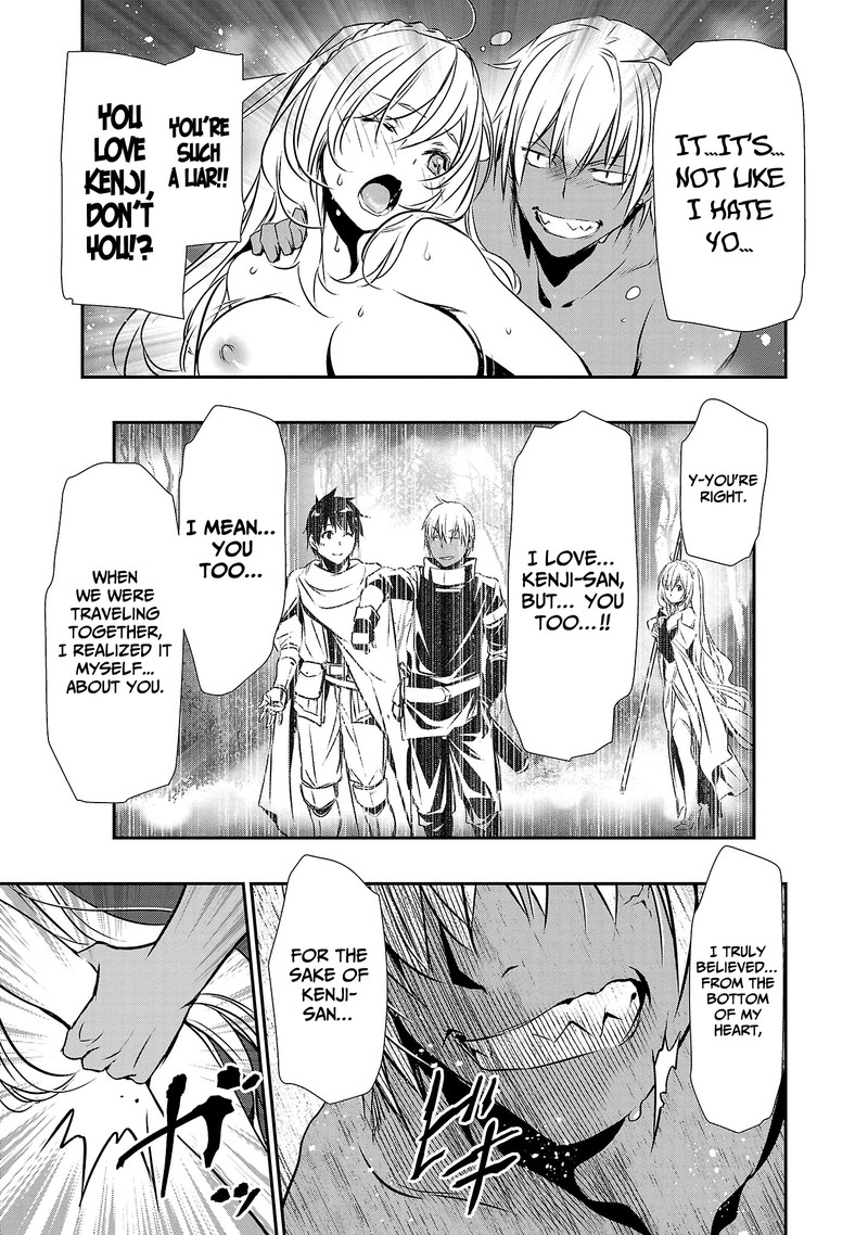 Isekai Ntr Shinyuu No Onna O Saikyou Skill De Otosu Houhou Chapter 23 Page 9