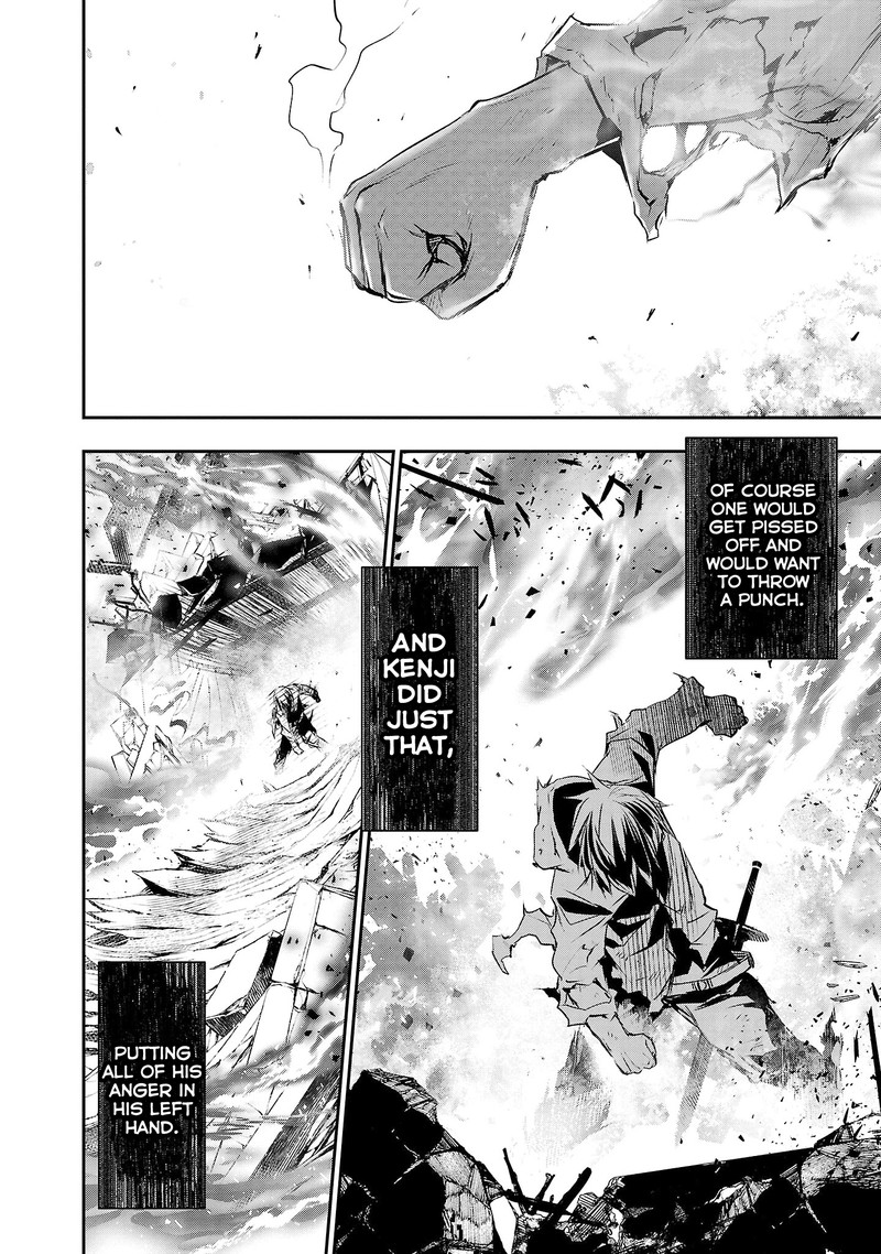 Isekai Ntr Shinyuu No Onna O Saikyou Skill De Otosu Houhou Chapter 24 Page 12