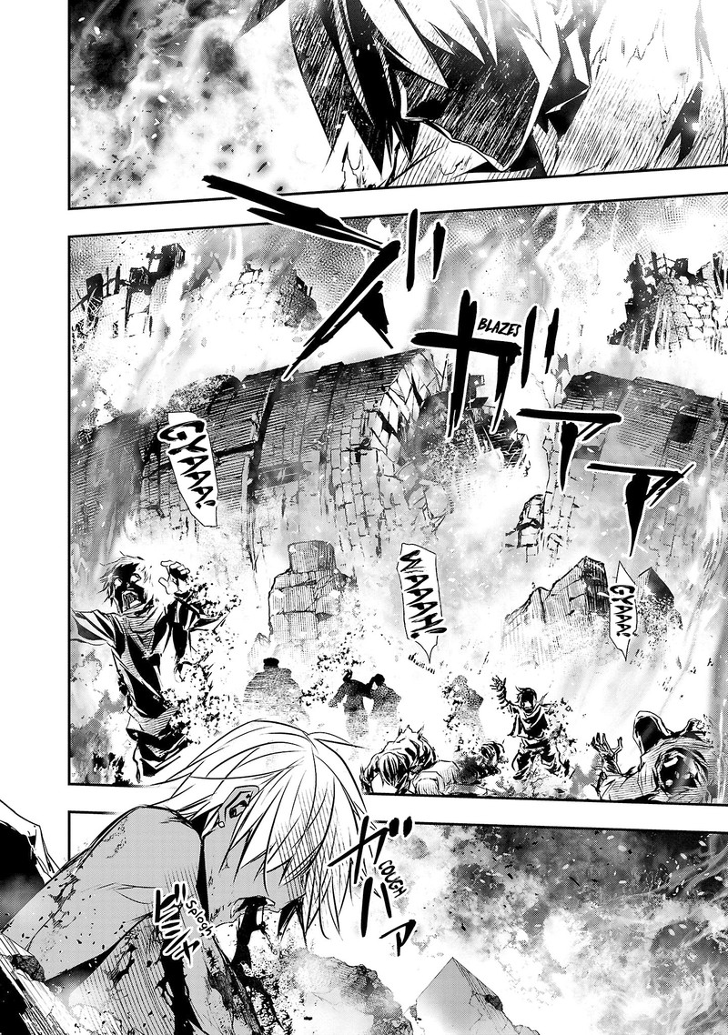 Isekai Ntr Shinyuu No Onna O Saikyou Skill De Otosu Houhou Chapter 24 Page 14