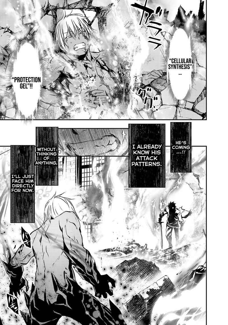Isekai Ntr Shinyuu No Onna O Saikyou Skill De Otosu Houhou Chapter 24 Page 15