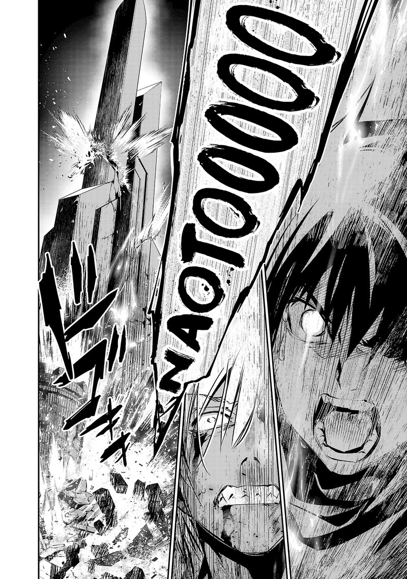Isekai Ntr Shinyuu No Onna O Saikyou Skill De Otosu Houhou Chapter 24 Page 16